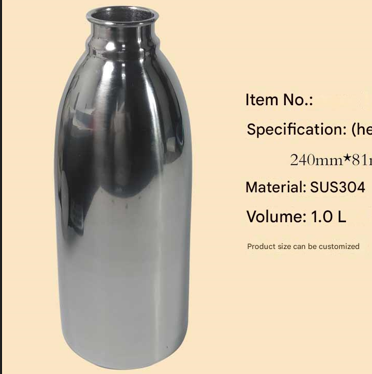 HK-1L Stainless steel beer bottle