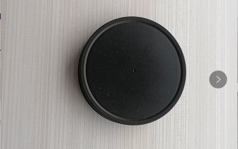  70mm plastic lid