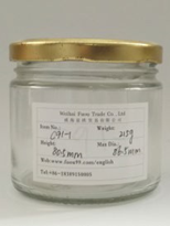 350ml glass jar