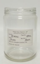 580ml glass jar