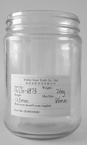 580ml glass jar
